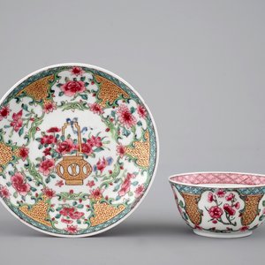 A ruby back semi-eggshell porcelain cup and saucer, Yongzheng — photo 1