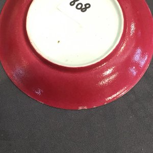 A ruby back semi-eggshell porcelain cup and saucer, Yongzheng — photo 12