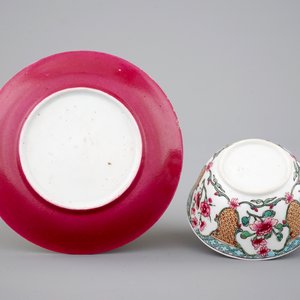 A ruby back semi-eggshell porcelain cup and saucer, Yongzheng — photo 2