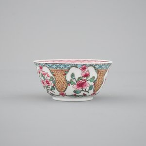 A ruby back semi-eggshell porcelain cup and saucer, Yongzheng — photo 8