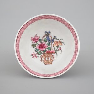 A ruby back semi-eggshell porcelain cup and saucer, Yongzheng — photo 9