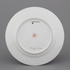 A Russian suprematism plate, Imperial Porcelain Factory, after Malevich — photo 2