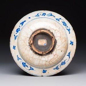 A Safavid blue and white 'Kubachi' pottery dish — photo 2