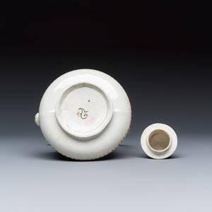 A Samson Iznik-style ewer and cover — photo 7