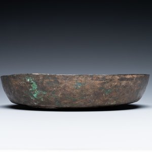 A Sassanian bronze dish, Persia, 7/8th C. — photo 6