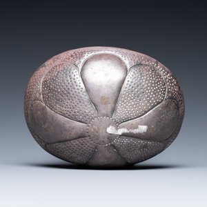 A Sassanian silver 'bird' bowl, Persia, 7/9th C. — 照片 7