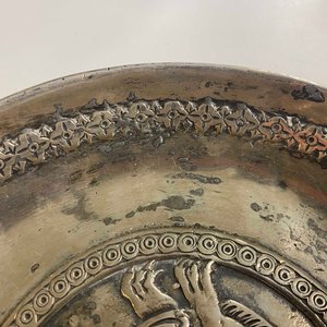 A Sassanian silver 'simurgh' dish, Persia, 6/8th C. — photo 13