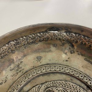 A Sassanian silver 'simurgh' dish, Persia, 6/8th C. — photo 15