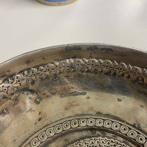 A Sassanian silver 'simurgh' dish, Persia, 6/8th C. — photo 16