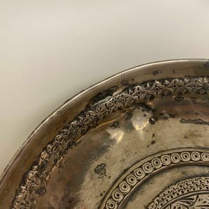 A Sassanian silver 'simurgh' dish, Persia, 6/8th C. — photo 6