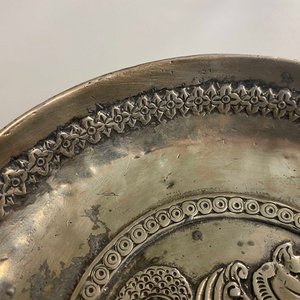 A Sassanian silver 'simurgh' dish, Persia, 6/8th C. — photo 10