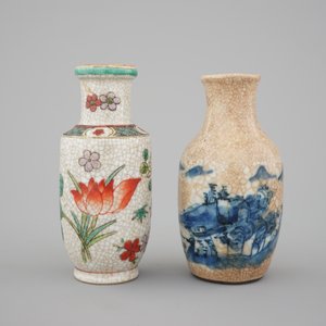 A set of 10 Chinese famille rose porcelain bowls on foot, 2 vases and 2 saucers, 19th C. — photo 4