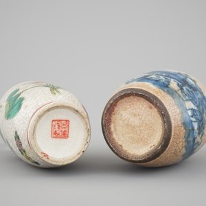 A set of 10 Chinese famille rose porcelain bowls on foot, 2 vases and 2 saucers, 19th C. — photo 7