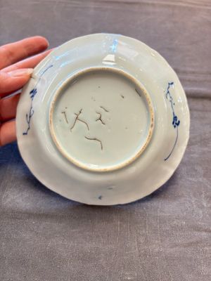A set of 11 Chinese blue and white cups and saucers with riverscape design, Kangxi — photo 16