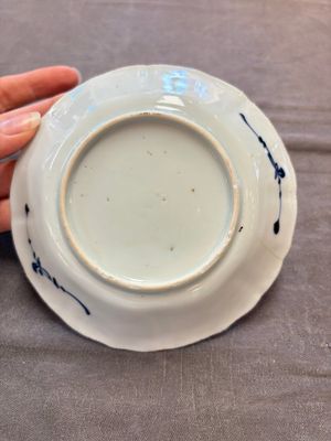 A set of 11 Chinese blue and white cups and saucers with riverscape design, Kangxi — photo 18