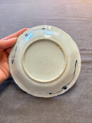A set of 11 Chinese blue and white cups and saucers with riverscape design, Kangxi — photo 2