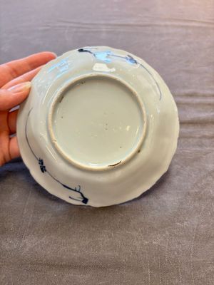 A set of 11 Chinese blue and white cups and saucers with riverscape design, Kangxi — photo 10