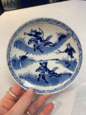 A set of 11 Chinese blue and white 'rabbit hunt' cups and saucers, Qianlong mark, 19th C. — photo 14