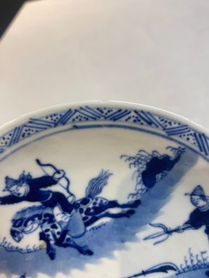 A set of 11 Chinese blue and white 'rabbit hunt' cups and saucers, Qianlong mark, 19th C. — photo 16