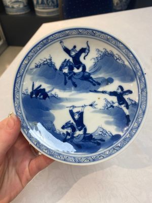 A set of 11 Chinese blue and white 'rabbit hunt' cups and saucers, Qianlong mark, 19th C. — photo 2