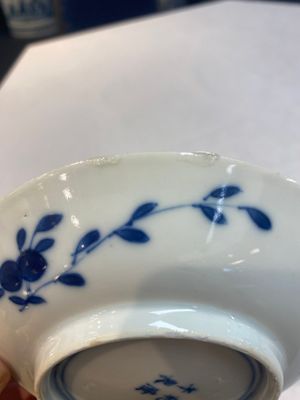 A set of 11 Chinese blue and white 'rabbit hunt' cups and saucers, Qianlong mark, 19th C. — photo 21