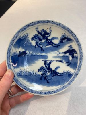 A set of 11 Chinese blue and white 'rabbit hunt' cups and saucers, Qianlong mark, 19th C. — photo 22