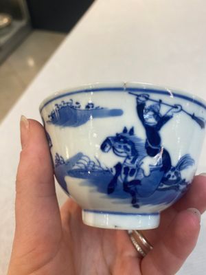 A set of 11 Chinese blue and white 'rabbit hunt' cups and saucers, Qianlong mark, 19th C. — photo 34