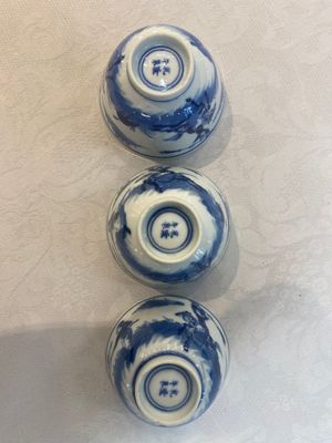 A set of 11 Chinese blue and white 'rabbit hunt' cups and saucers, Qianlong mark, 19th C. — photo 38