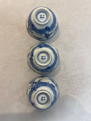 A set of 11 Chinese blue and white 'rabbit hunt' cups and saucers, Qianlong mark, 19th C. — photo 45