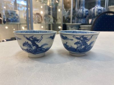 A set of 11 Chinese blue and white 'rabbit hunt' cups and saucers, Qianlong mark, 19th C. — photo 48