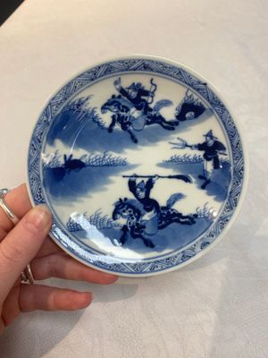 A set of 11 Chinese blue and white 'rabbit hunt' cups and saucers, Qianlong mark, 19th C. — photo 6