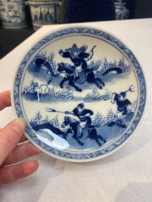 A set of 11 Chinese blue and white 'rabbit hunt' cups and saucers, Qianlong mark, 19th C. — photo 8
