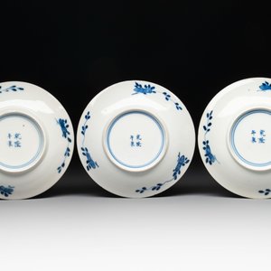 A set of 11 Chinese blue and white 'rabbit hunt' cups and saucers, Qianlong mark, 19th C. — photo 5