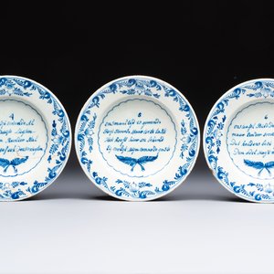 A set of 12 blue and white Dutch Delft 'Proverb' plates, 18th C. — photo 4