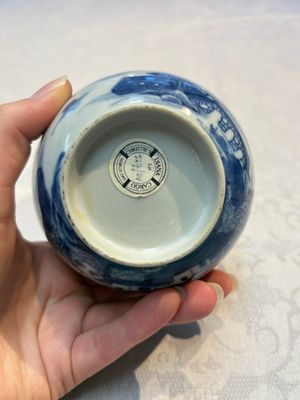 A set of 12 Chinese blue and white 'Landscape' bowls and saucers, Qianlong/Jiaqing — foto 84