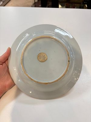 A set of 12 Chinese famille rose plates with squirrels among grapes and peonies, Qianlong — photo 2