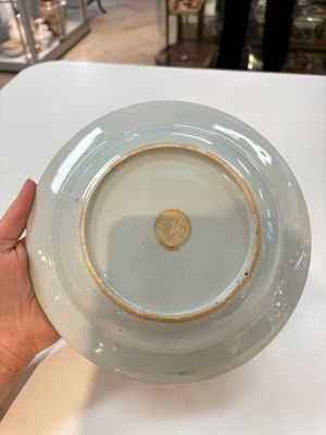 A set of 12 Chinese famille rose plates with squirrels among grapes and peonies, Qianlong — photo 22