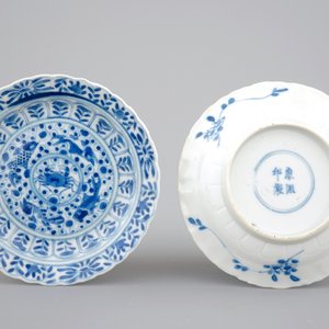 A set of 12 Chinese porcelain blue and white cups and saucers, 19th C — foto 7