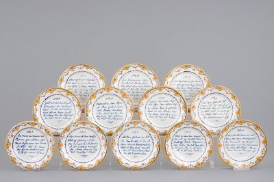 A set of 12 polychrome Dutch Delft plates with a marriage poem, dated 1831