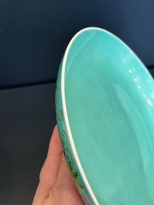 A set of 14 Chinese turquoise-ground famille rose dinner service, Qianglong mark, 19th C. — photo 11