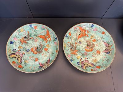 A set of 14 Chinese turquoise-ground famille rose dinner service, Qianglong mark, 19th C. — photo 13