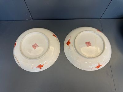 A set of 14 Chinese turquoise-ground famille rose dinner service, Qianglong mark, 19th C. — photo 14