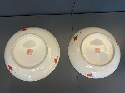 A set of 14 Chinese turquoise-ground famille rose dinner service, Qianglong mark, 19th C. — photo 18