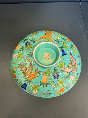 A set of 14 Chinese turquoise-ground famille rose dinner service, Qianglong mark, 19th C. — photo 9
