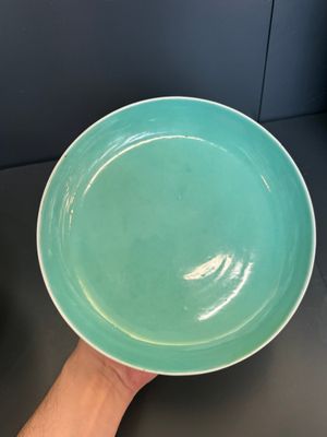 A set of 14 Chinese turquoise-ground famille rose dinner service, Qianglong mark, 19th C. — photo 10