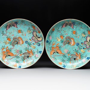 A set of 14 Chinese turquoise-ground famille rose dinner service, Qianglong mark, 19th C. — photo 4