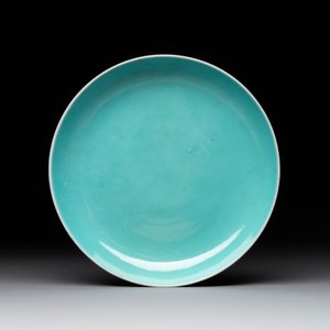 A set of 14 Chinese turquoise-ground famille rose dinner service, Qianglong mark, 19th C. — photo 6
