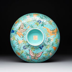 A set of 14 Chinese turquoise-ground famille rose dinner service, Qianglong mark, 19th C. — photo 7