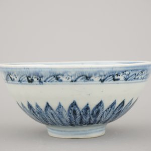 A set of 3 Chinese porcelain blue and white bowls, Ming dynasty — 照片 3