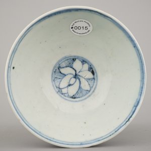 A set of 3 Chinese porcelain blue and white bowls, Ming dynasty — 照片 6